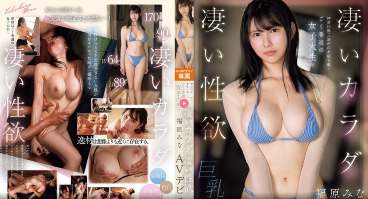 家庭Yin乱合集-欧美freesex黑人又粗又大高清在线观看