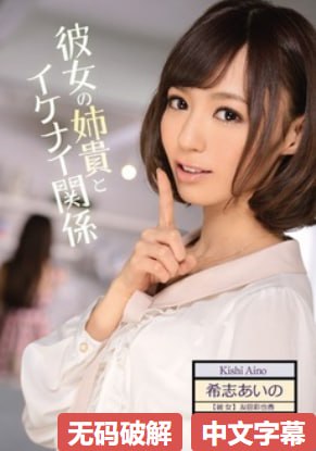 好看av网,メイリン モデルコレクション メ,观看免费无删减完整版高清在线观看