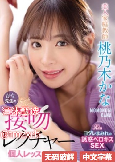 有声小说精品,メイリン モデルコレクション メ,观看免费无删减完整版高清在线观看