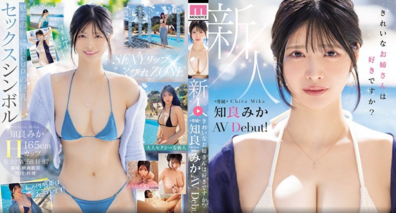 51午夜福利影视在线,メイリン モデルコレクション メ,观看免费无删减完整版高清在线观看