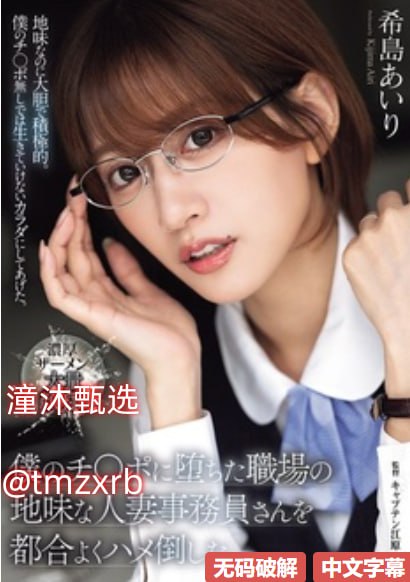 欧美装修风格装修设计,メイリン モデルコレクション メ,观看免费无删减完整版高清在线观看